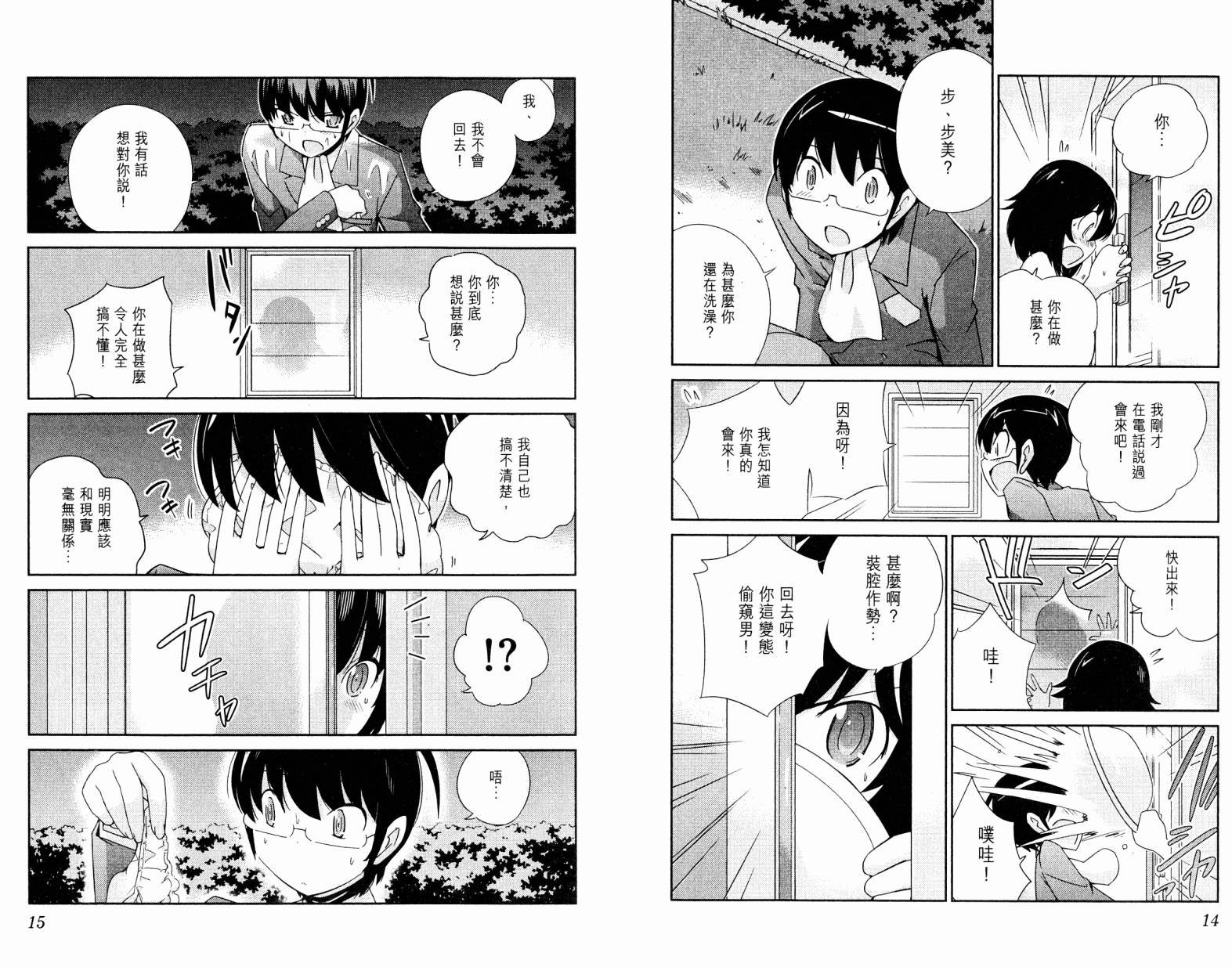 第19卷