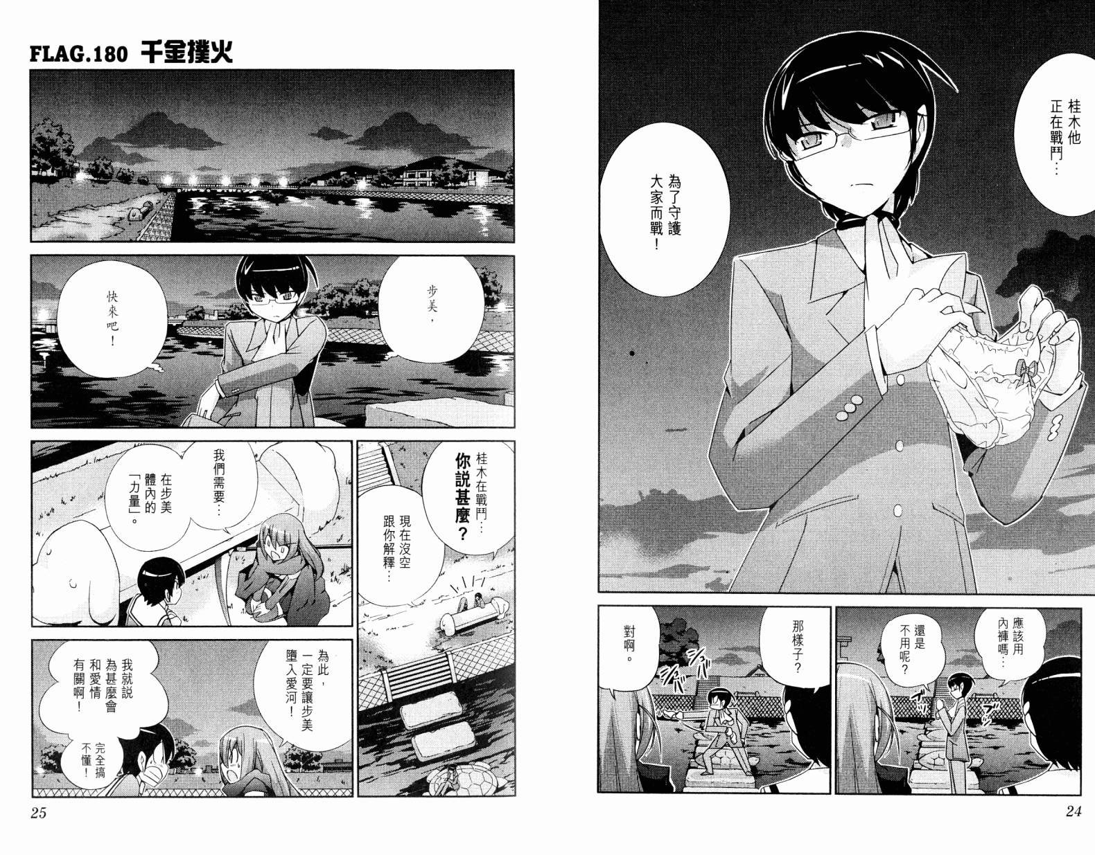 第19卷