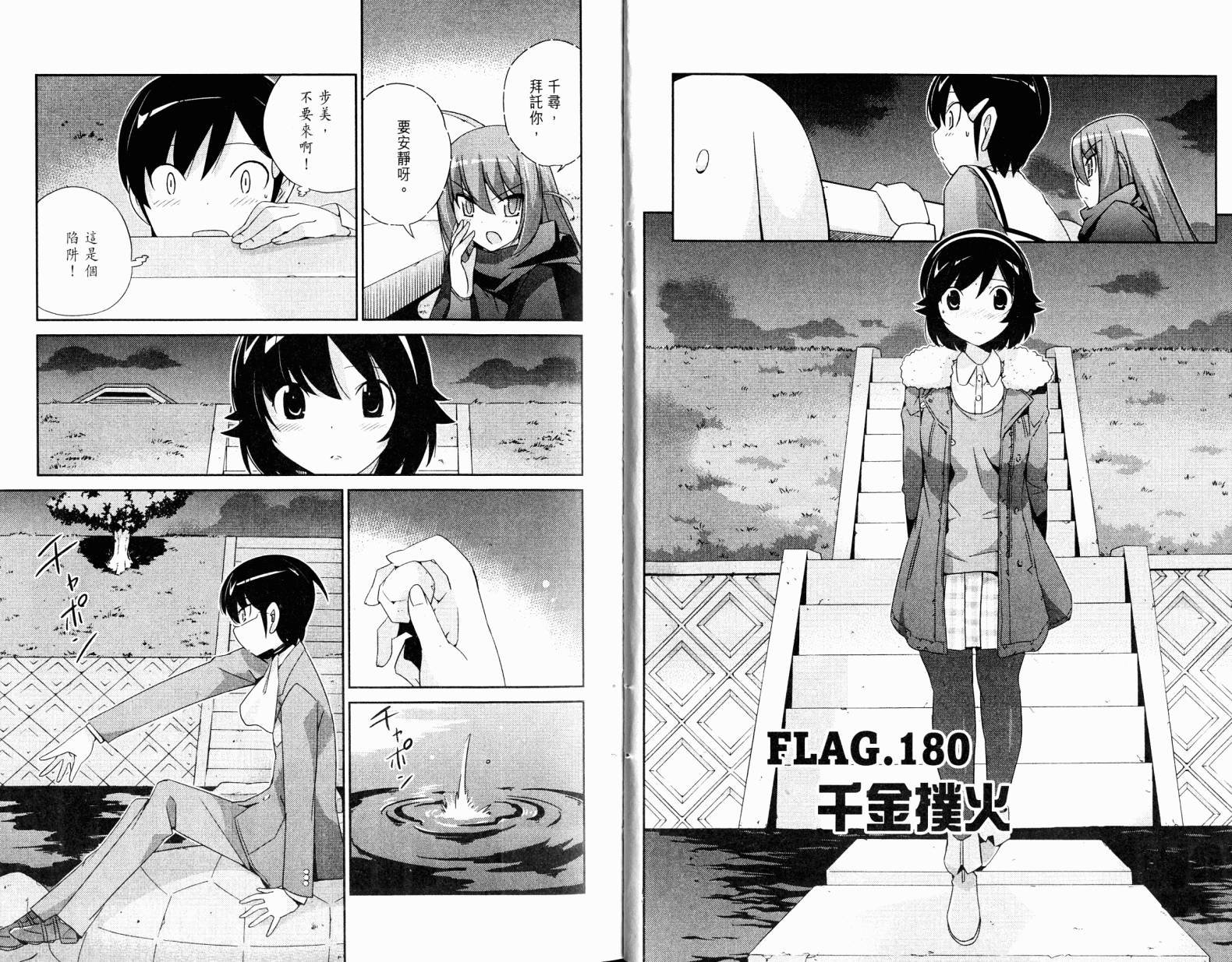 第19卷