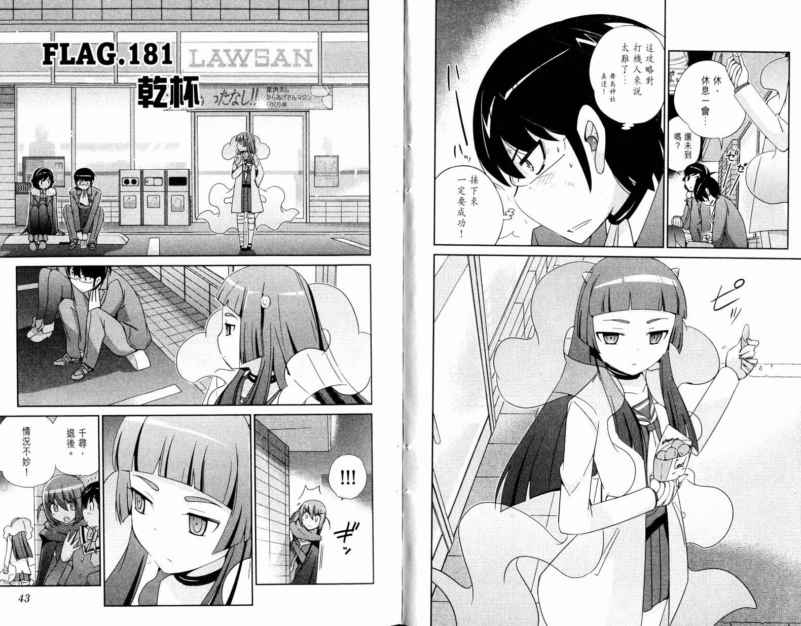 第19卷