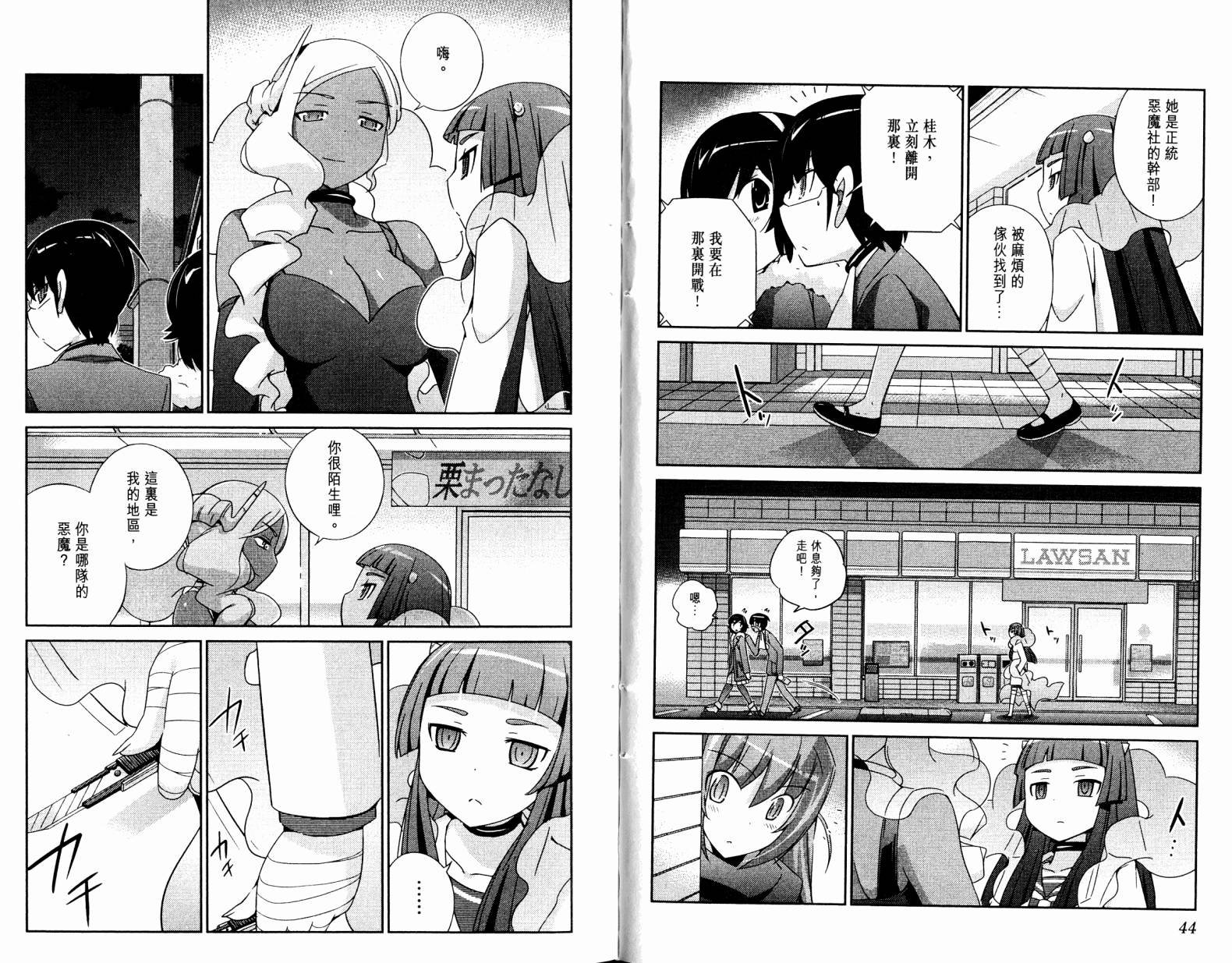 第19卷