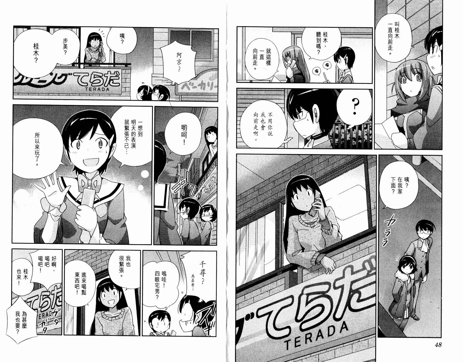 第19卷