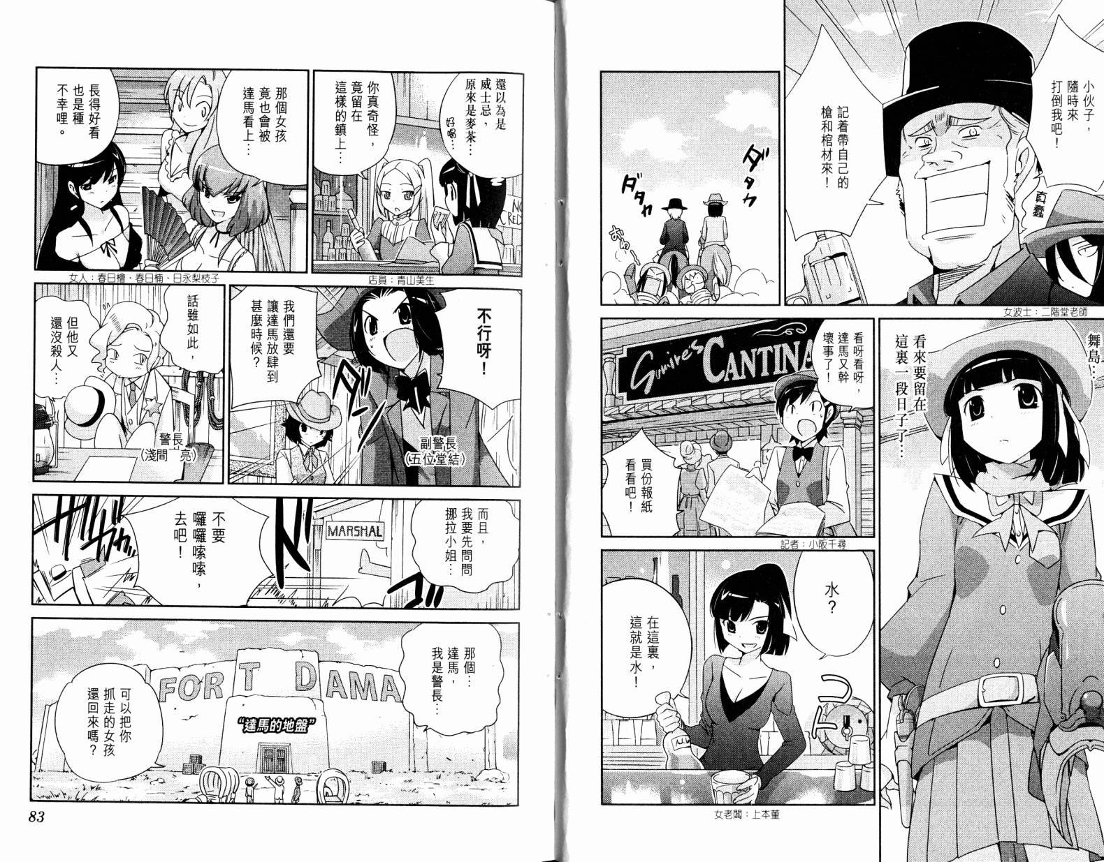 第19卷