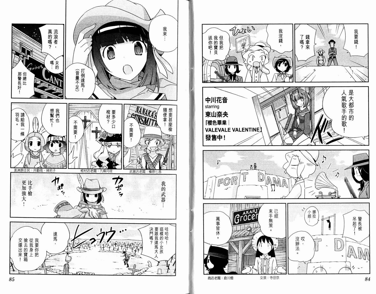 第19卷