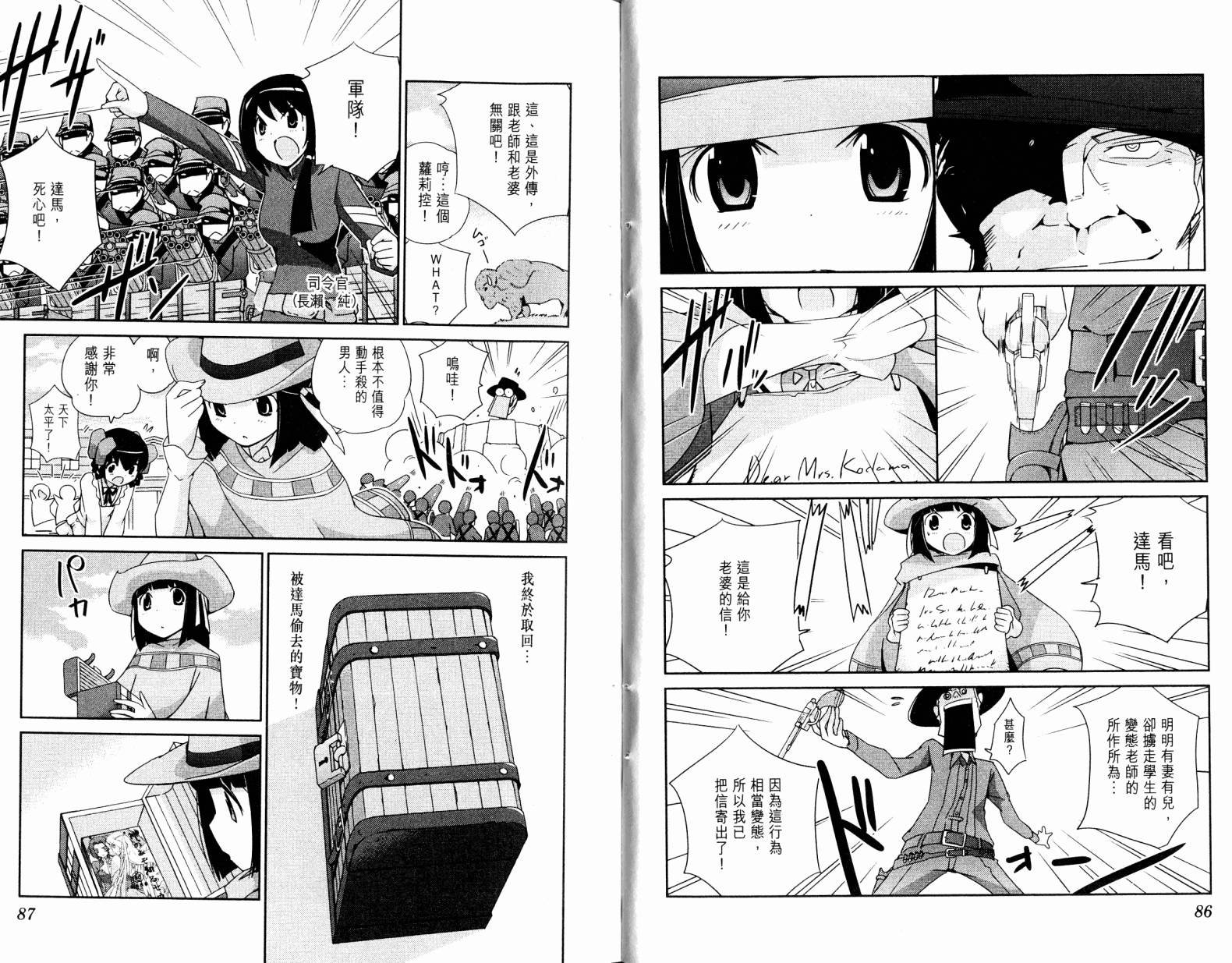 第19卷