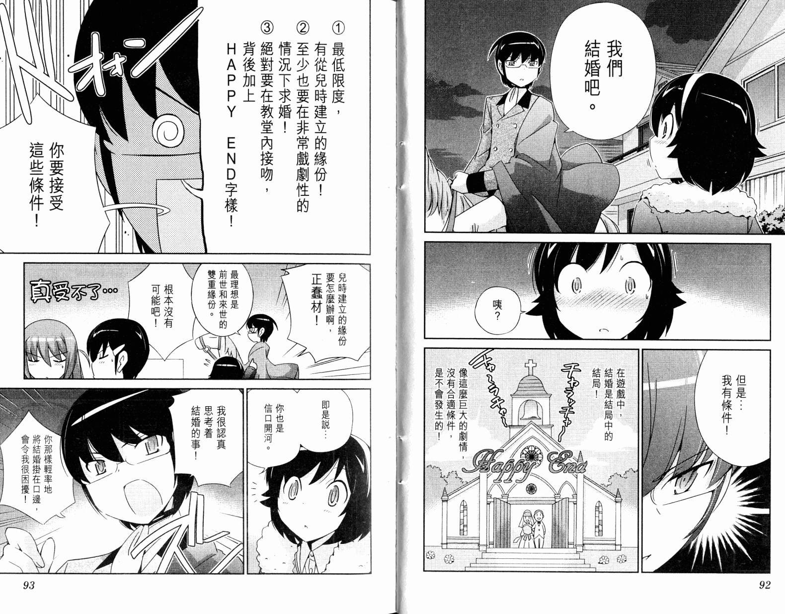 第19卷