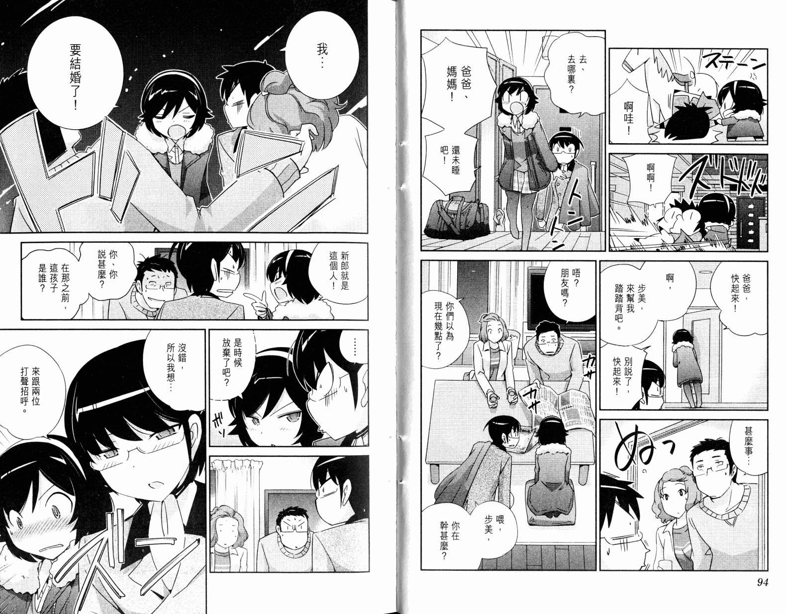 第19卷