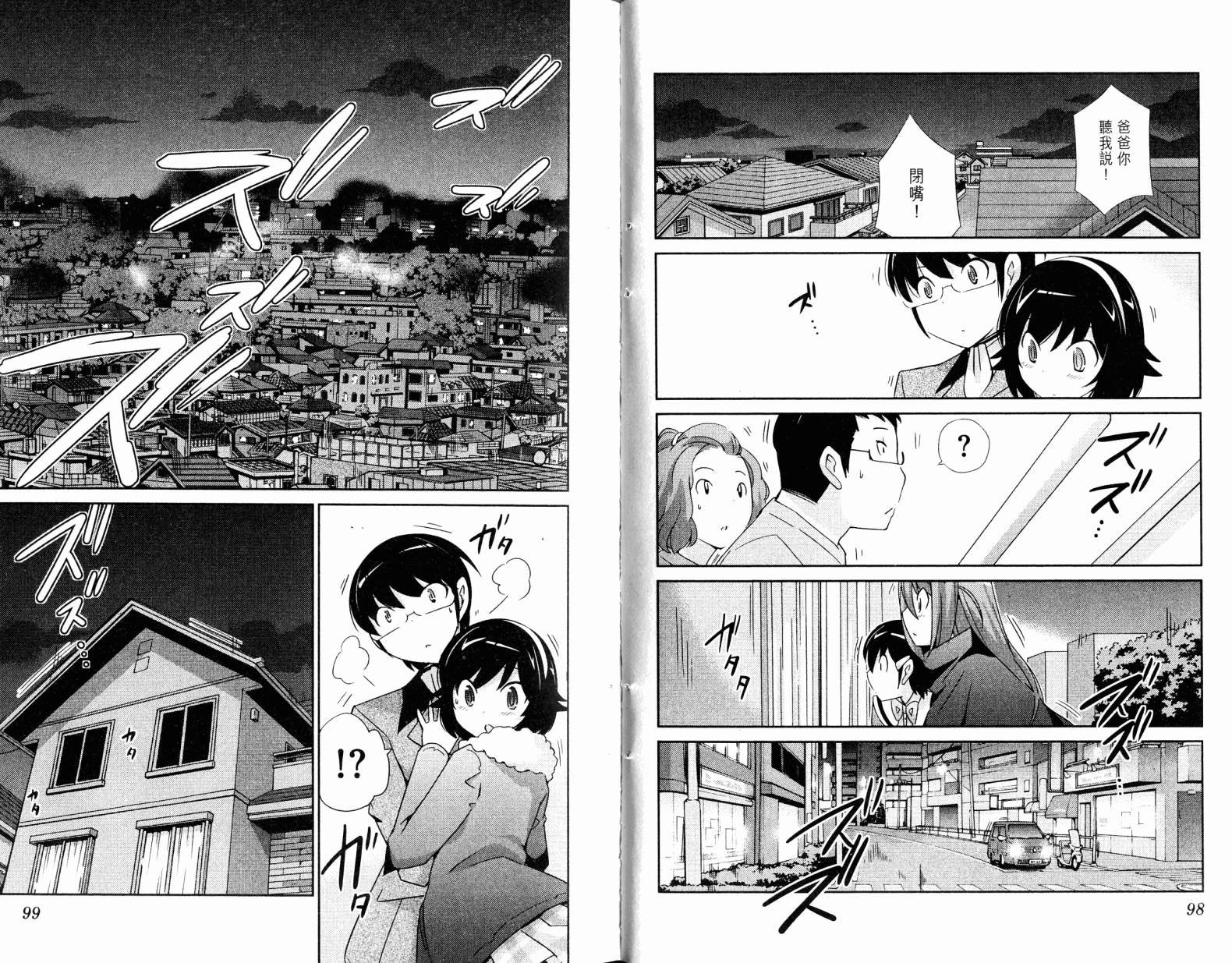 第19卷