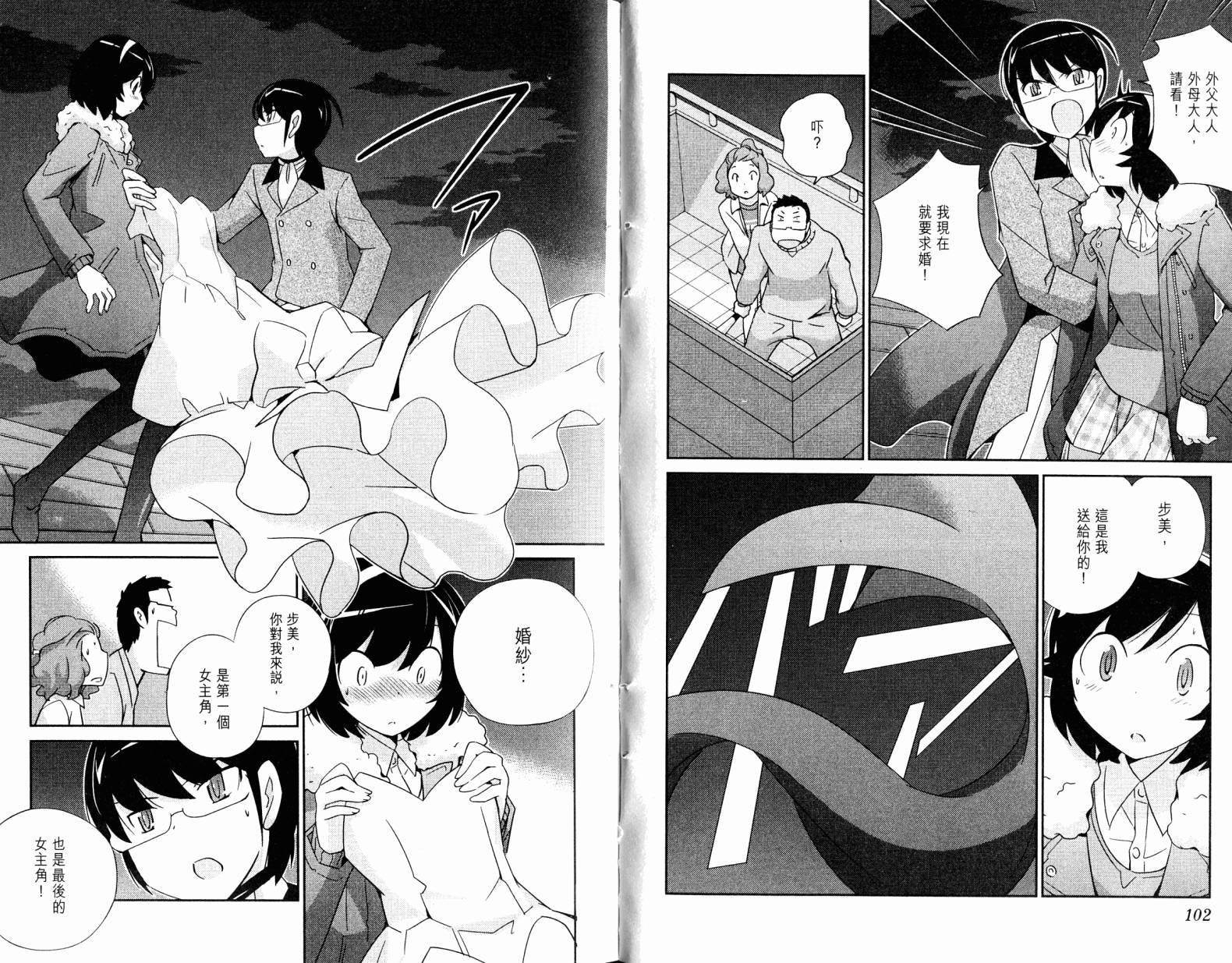 第19卷