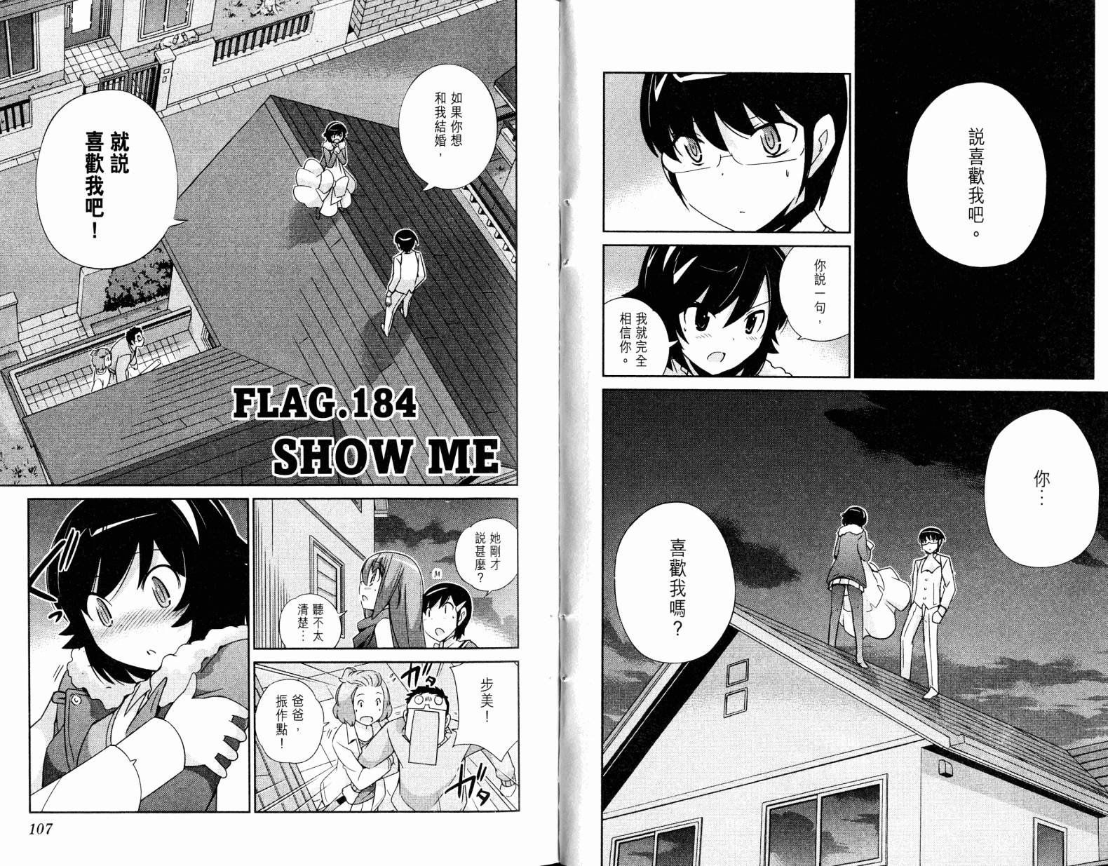 第19卷