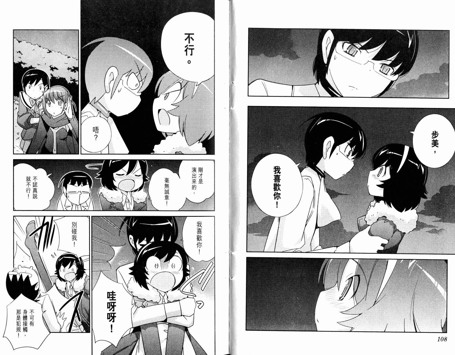 第19卷