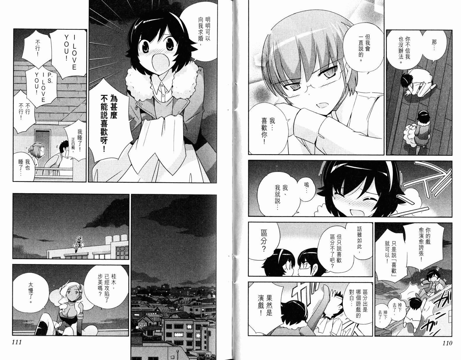 第19卷