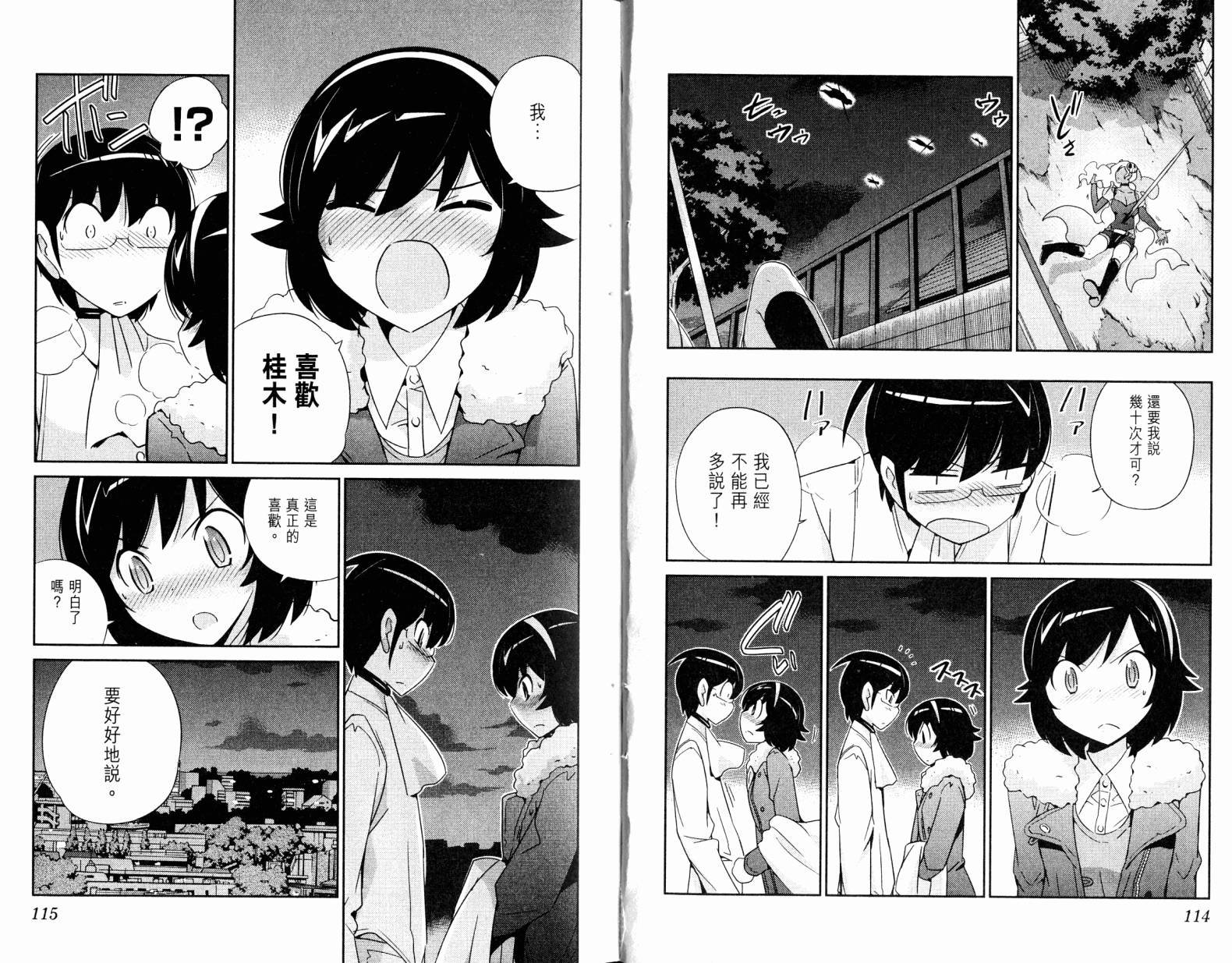 第19卷