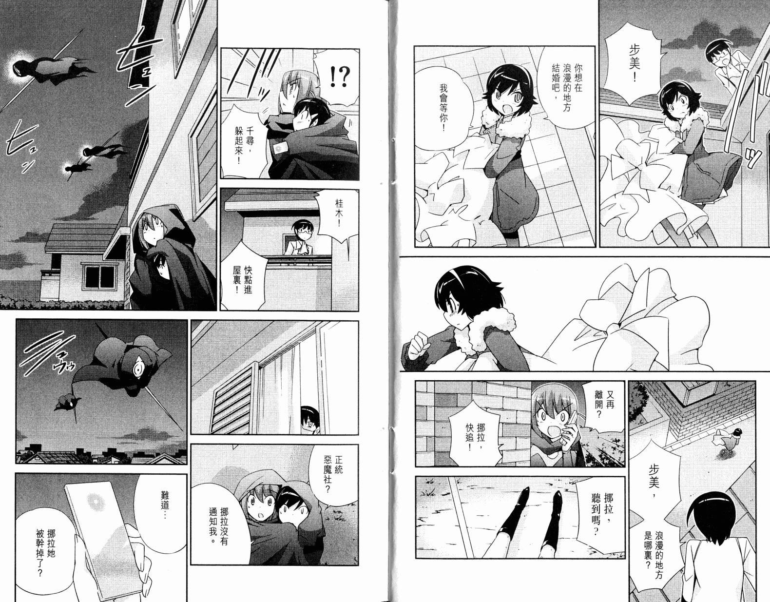 第19卷