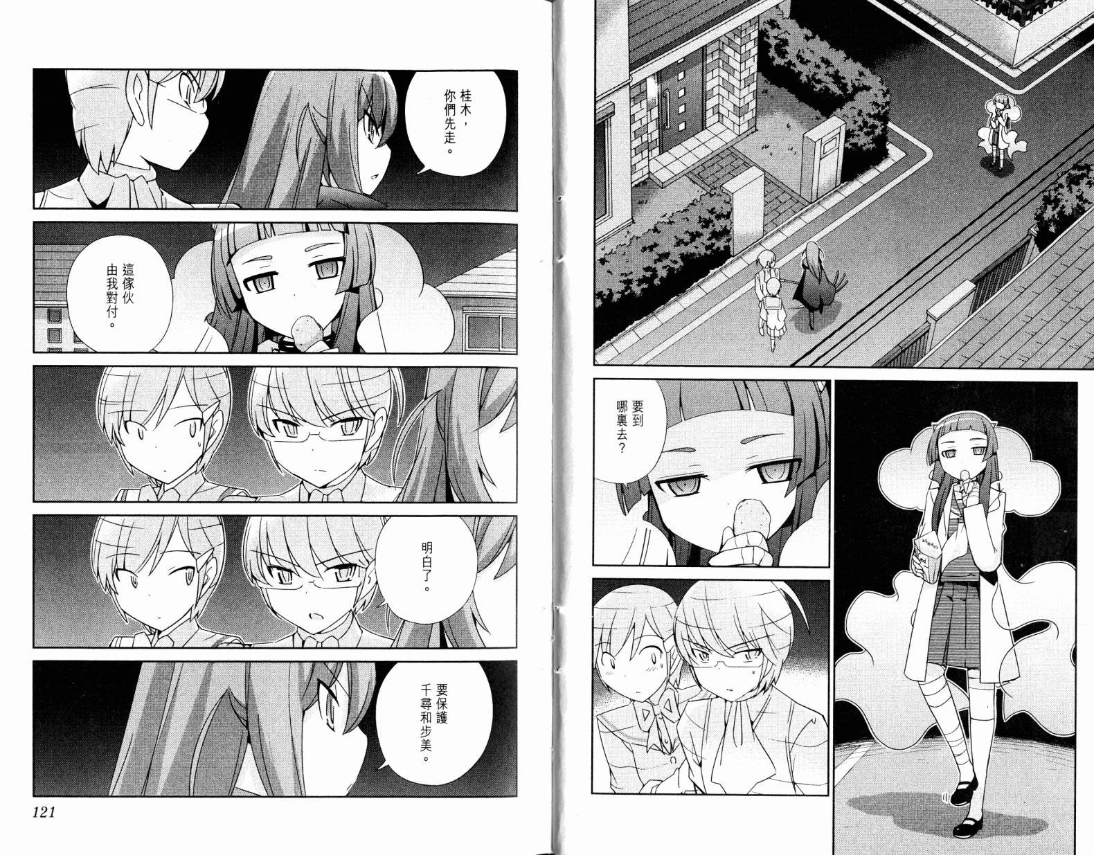第19卷