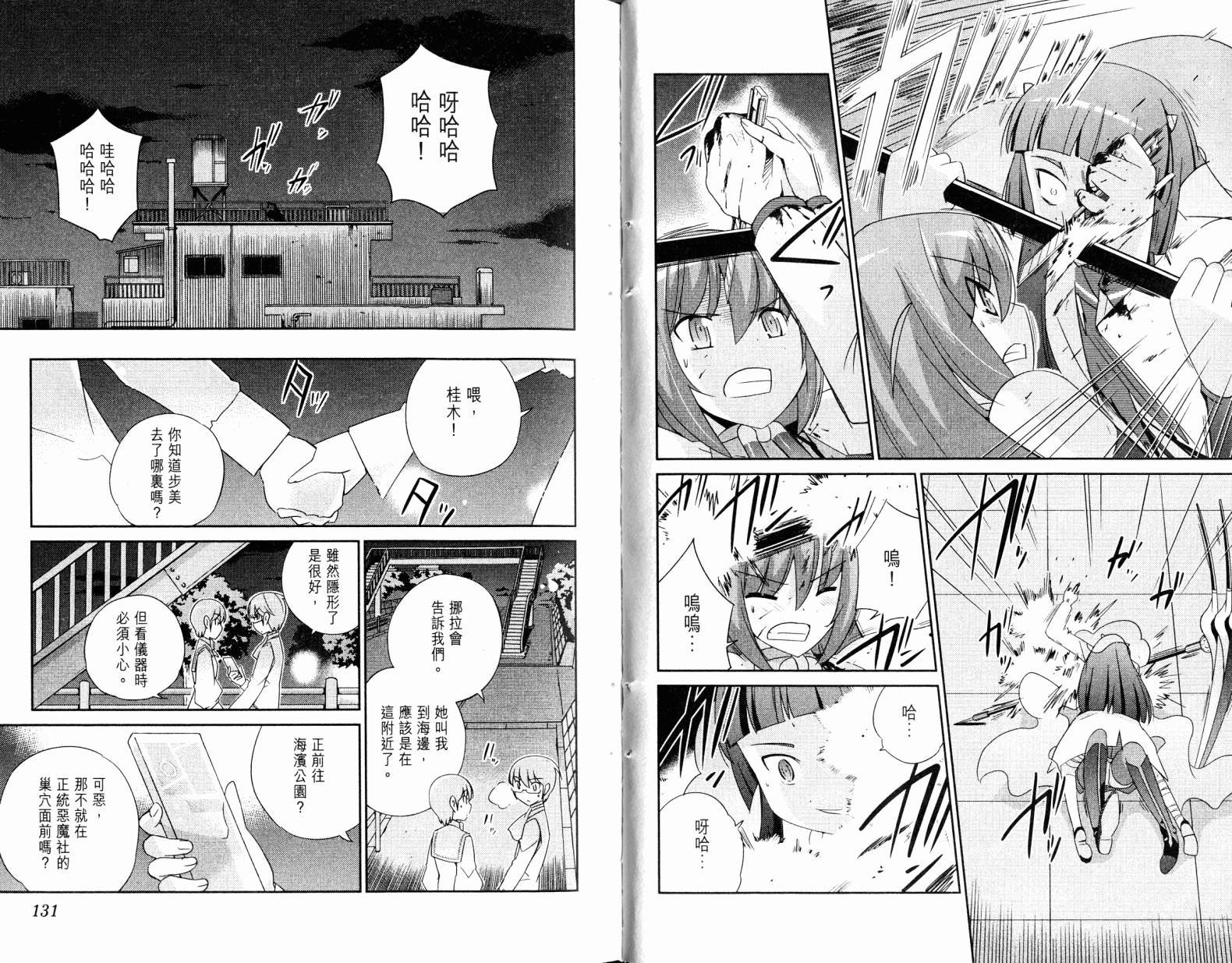 第19卷