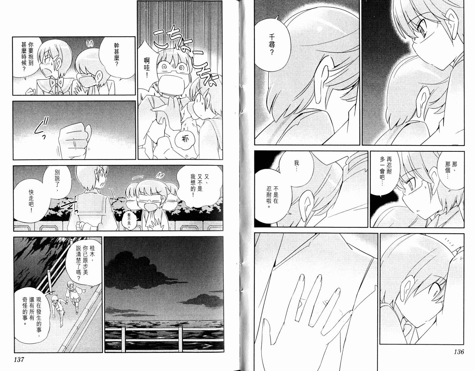 第19卷
