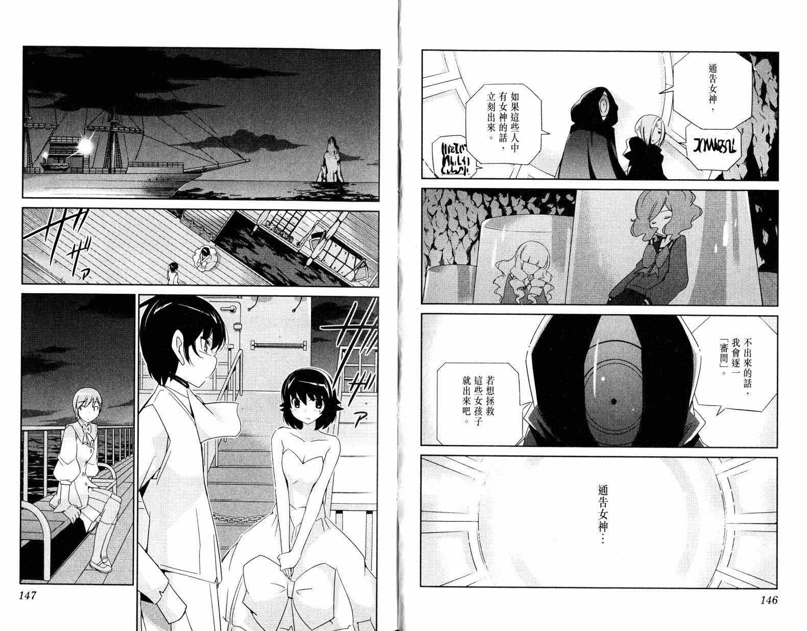 第19卷