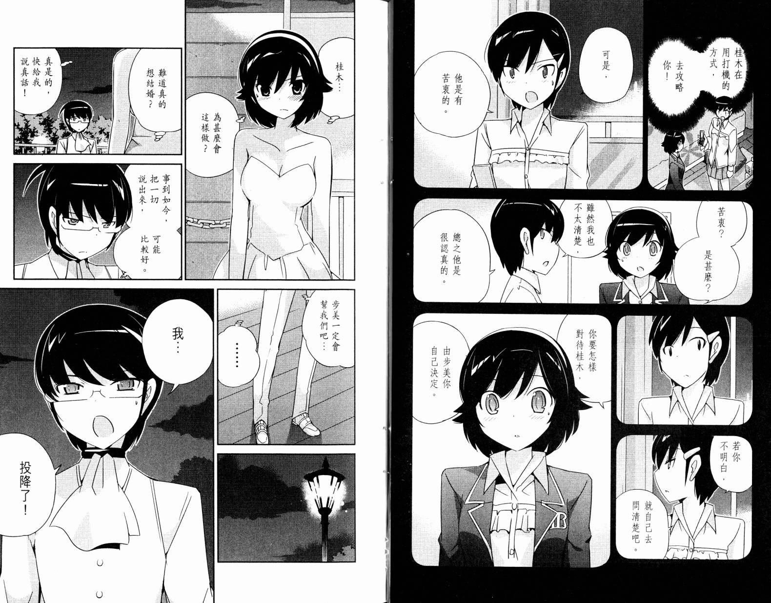 第19卷