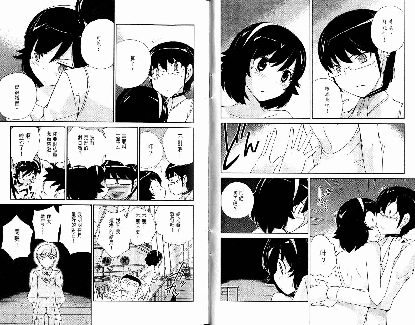 第19卷