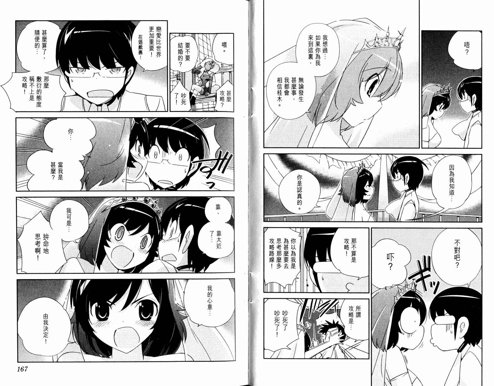 第19卷