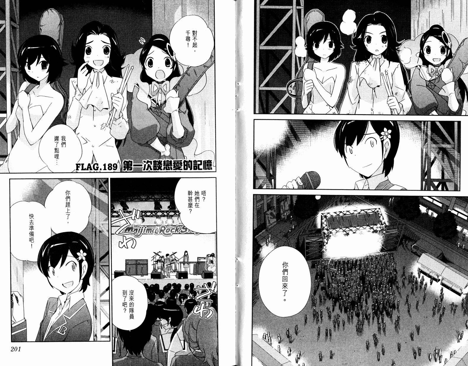 第19卷