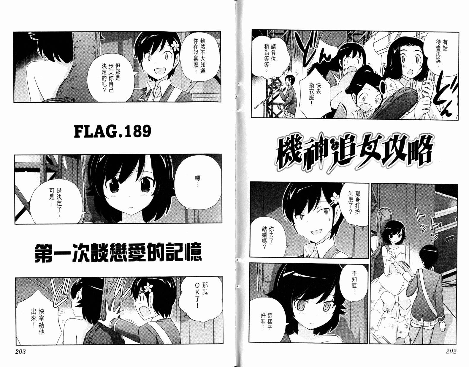 第19卷