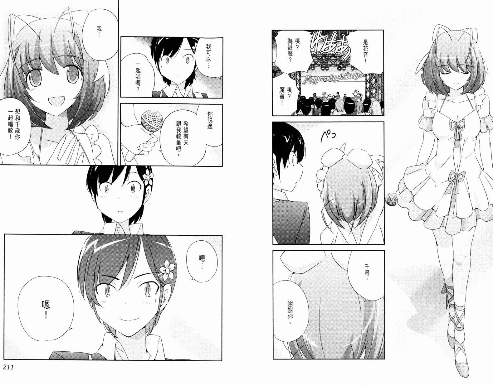 第19卷