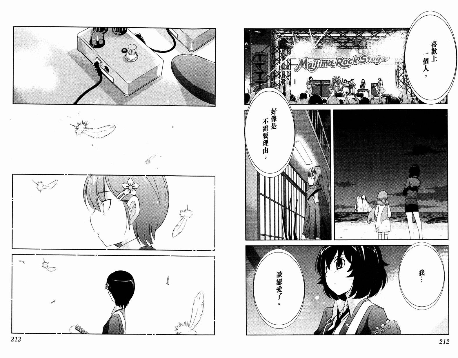 第19卷