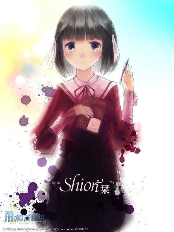 第178-2话 once upon a time in