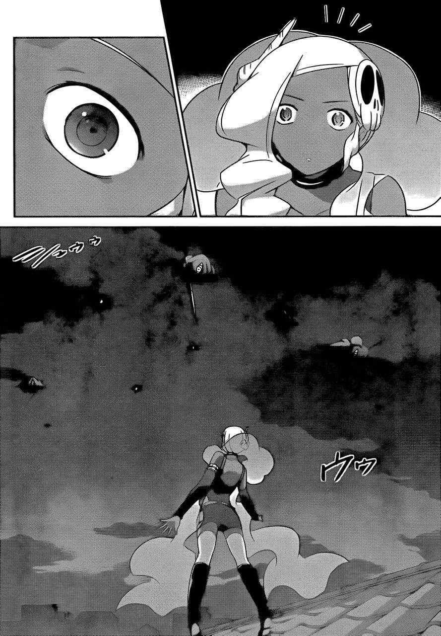 第184话 show me