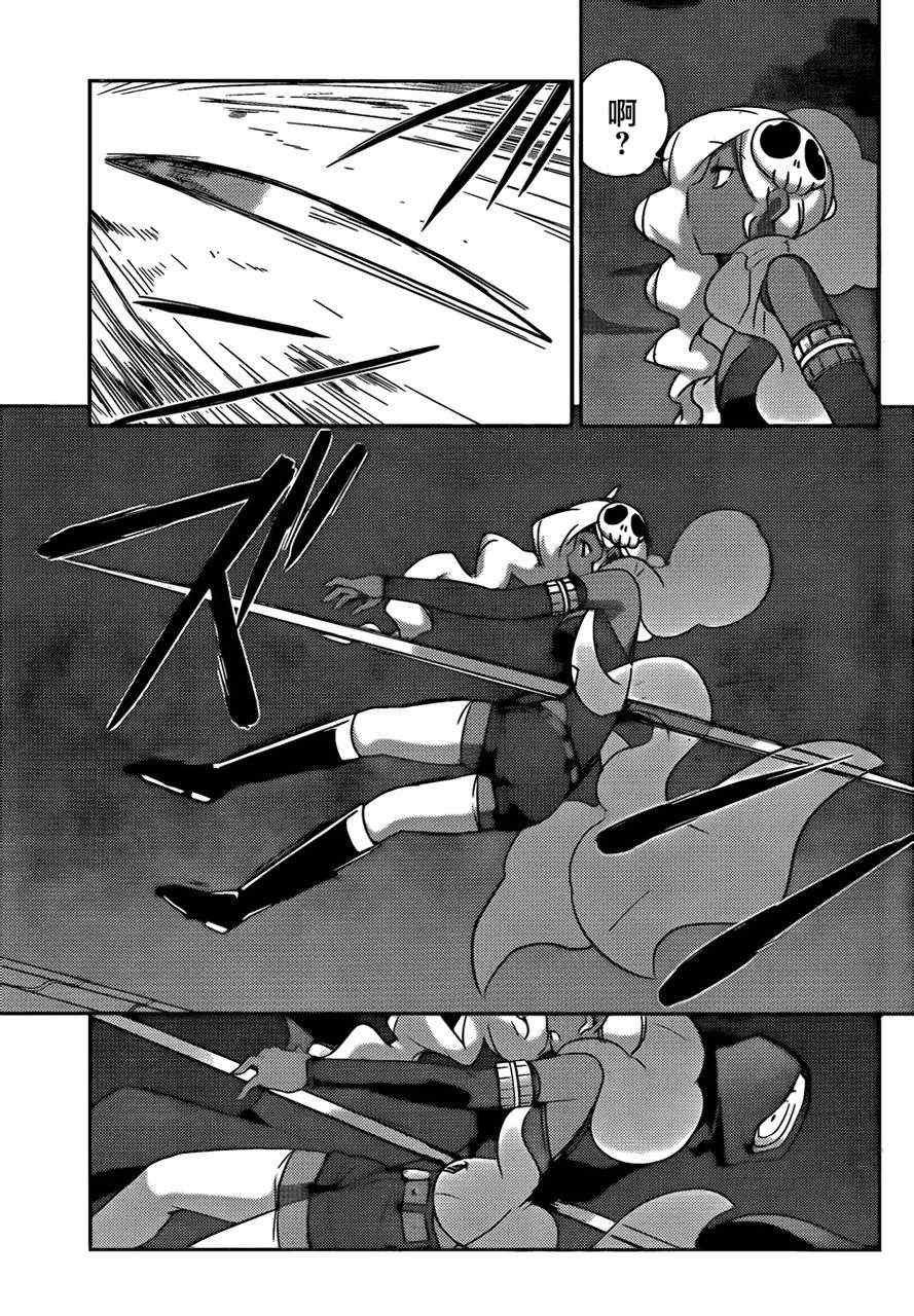 第184话 show me