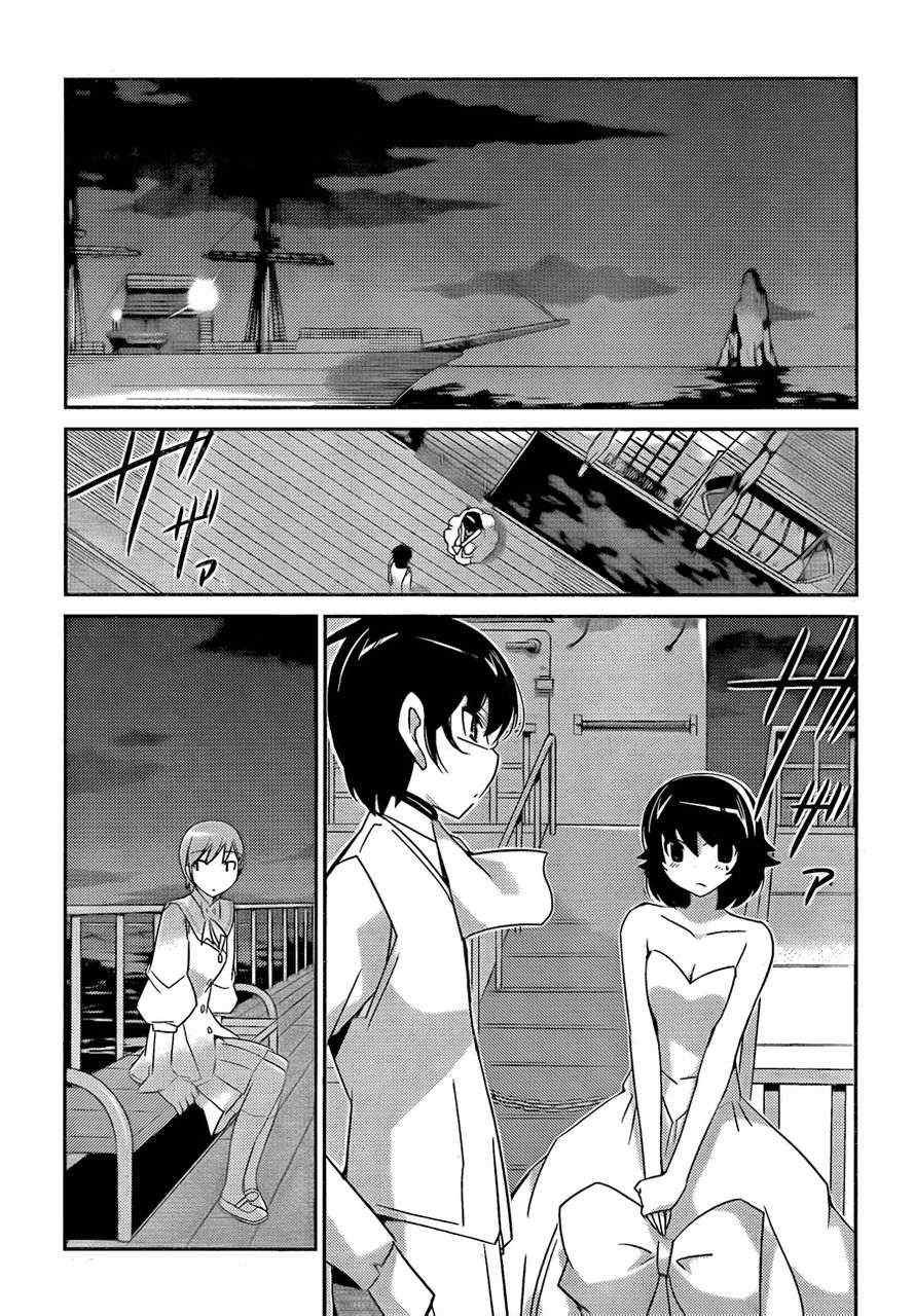 第186话 FF