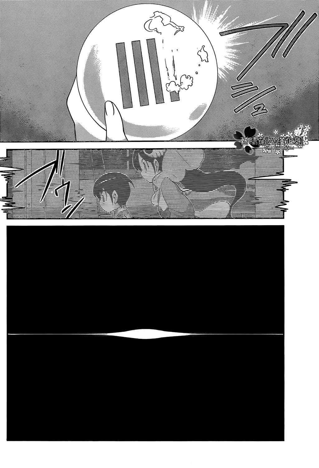 第198话 fallen Devil、