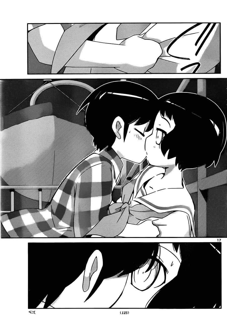 第200话 New Order