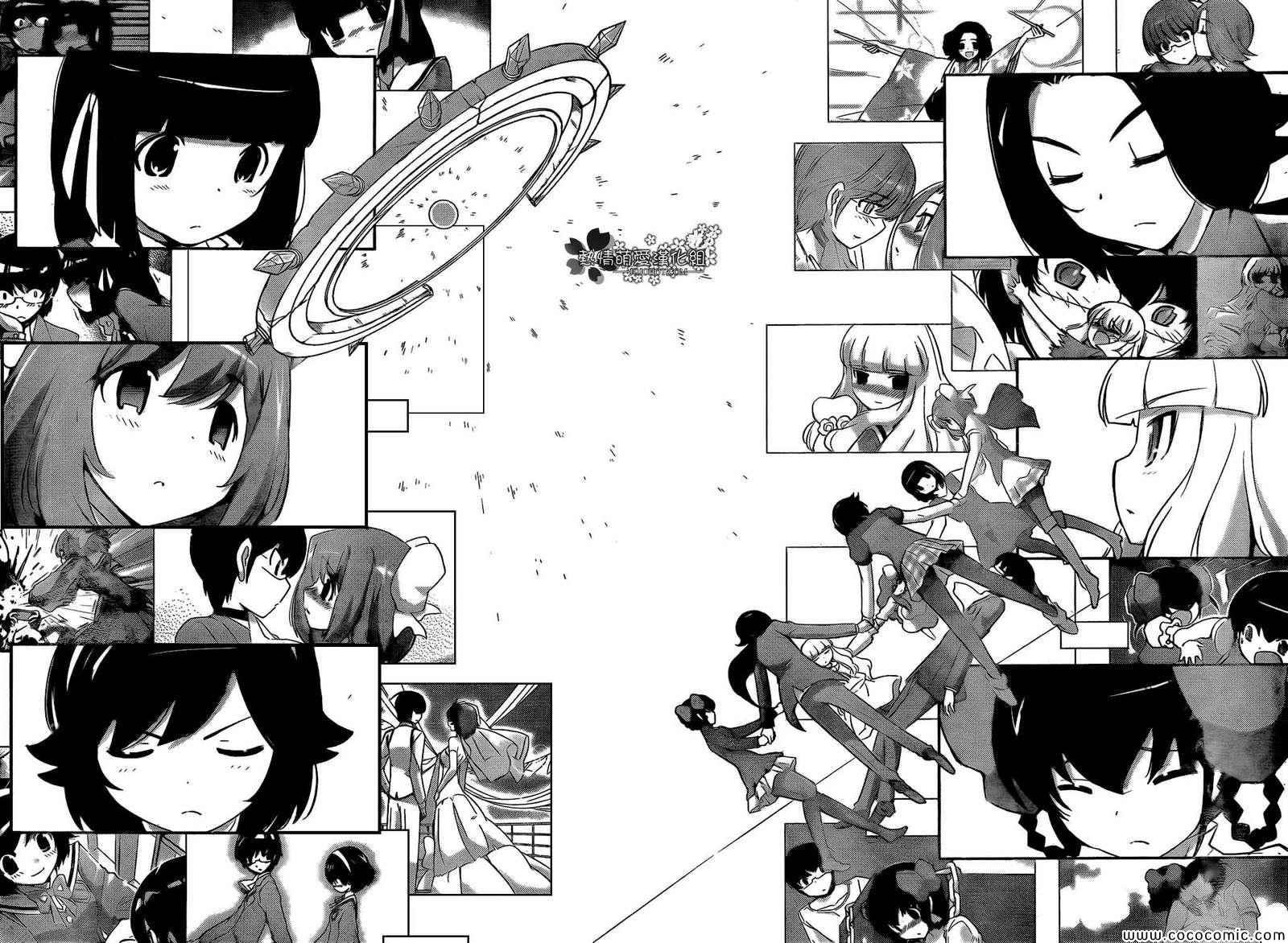 第264话 Shine a Light