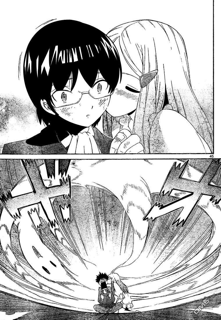 恋して! 神様!!