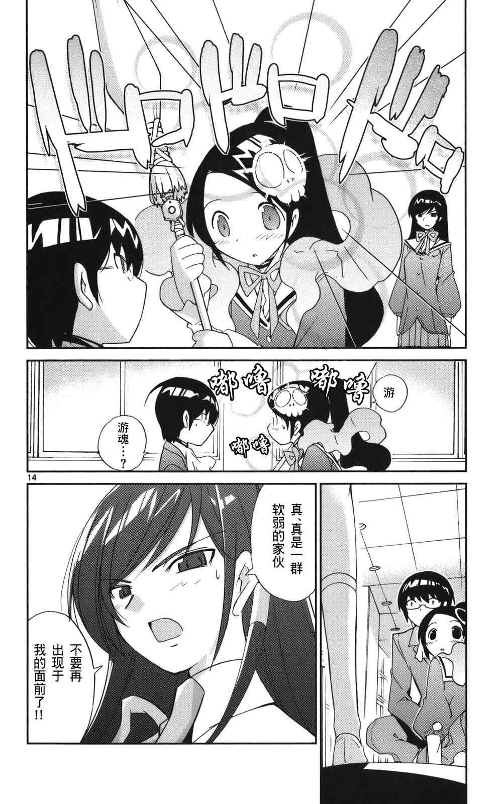 第3卷