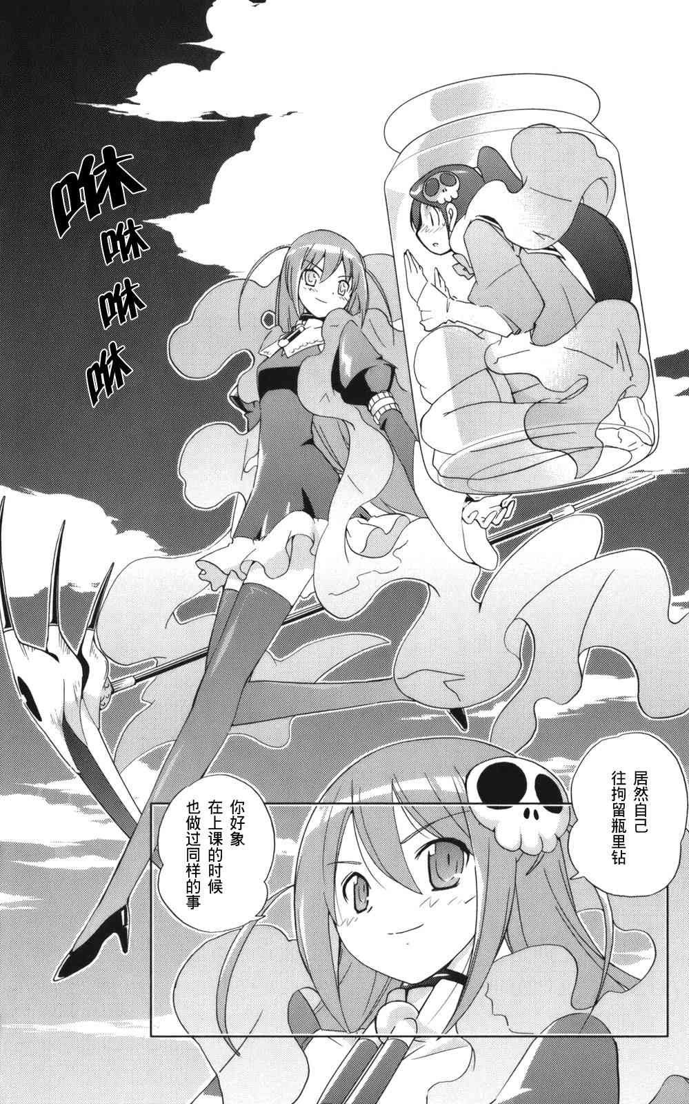 第3卷