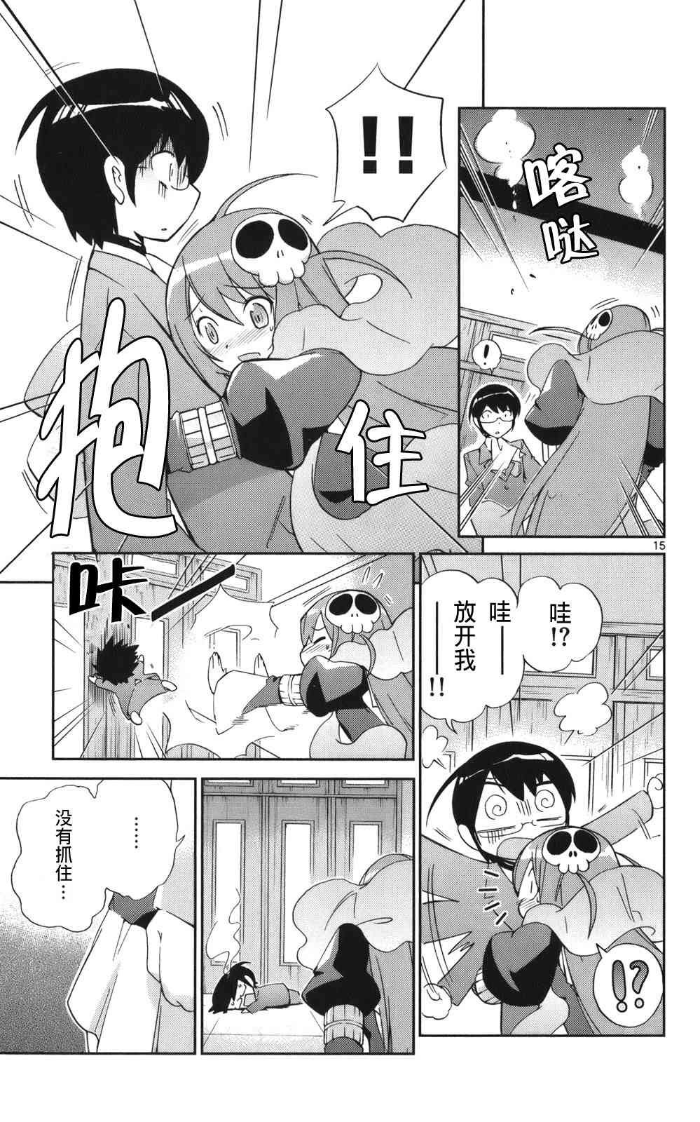 第3卷
