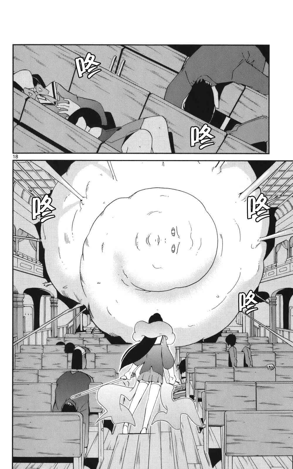 第3卷