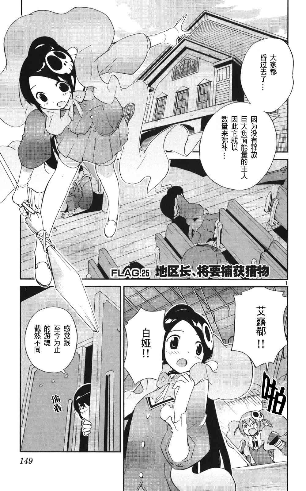 第3卷
