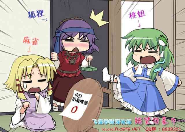 第3卷