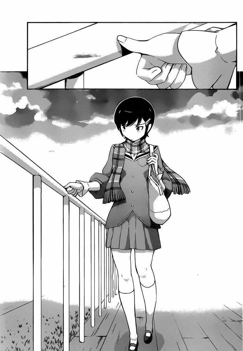 同人：EXTRA - 3
