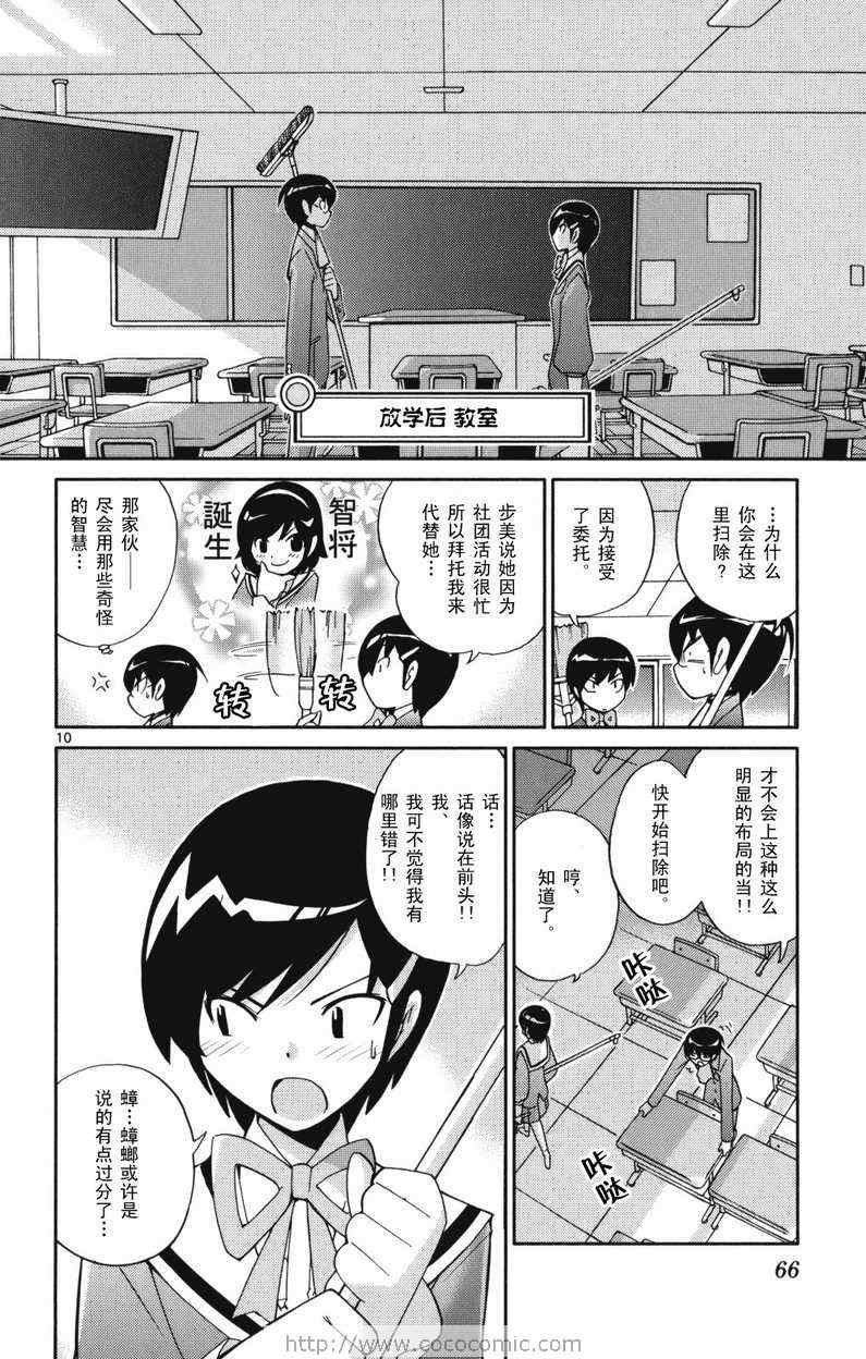 第4卷