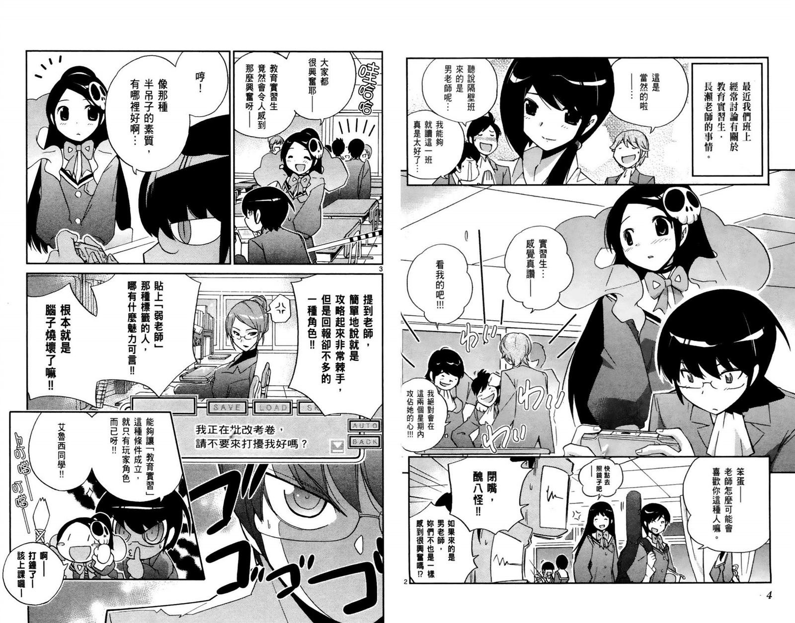 第5卷