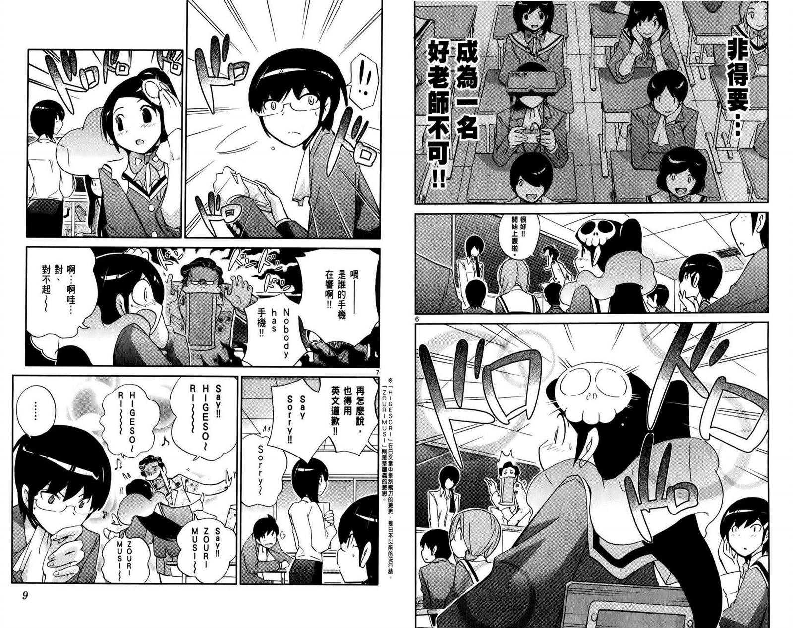 第5卷