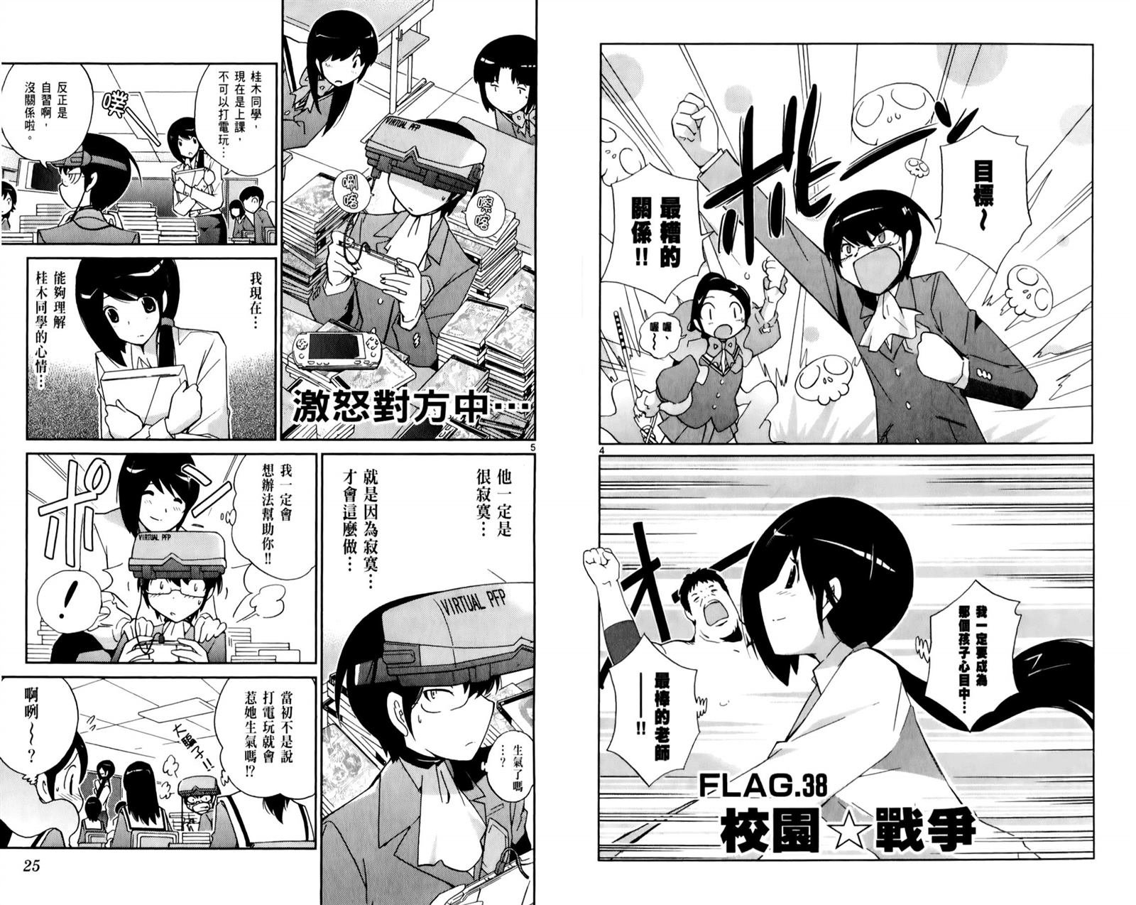 第5卷