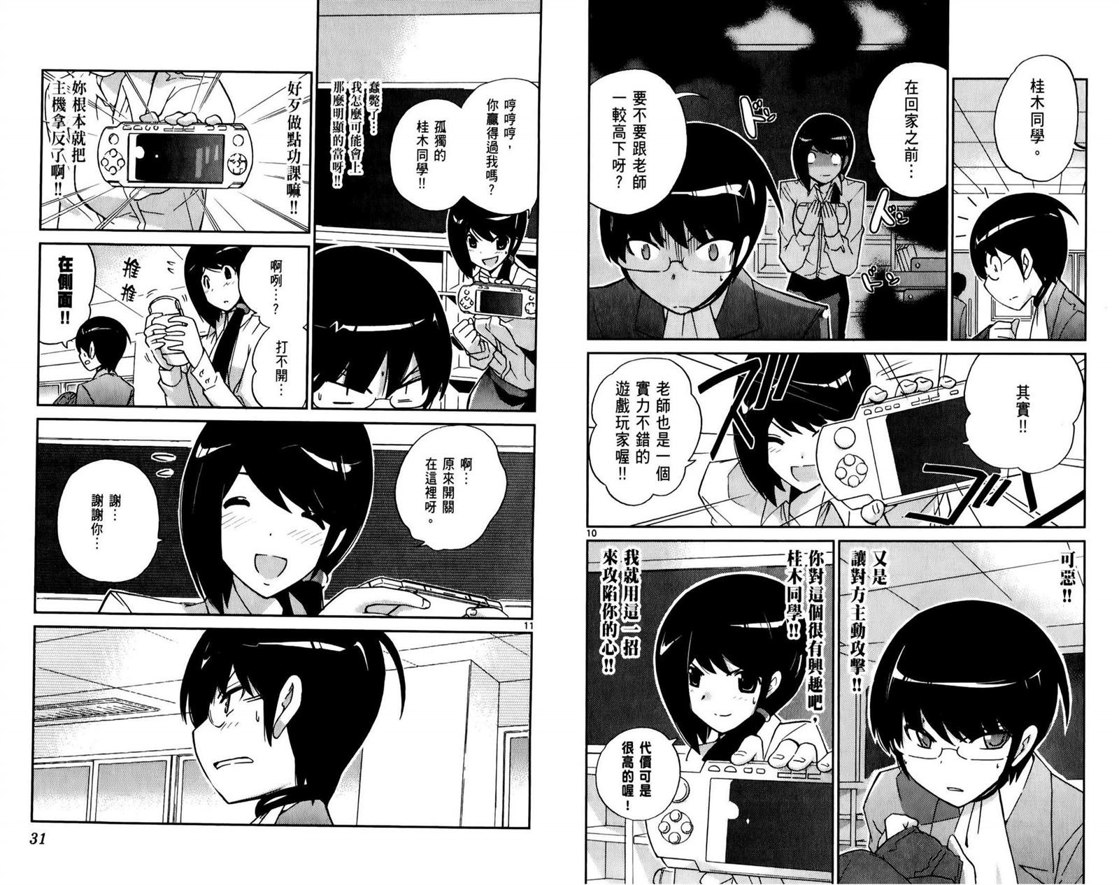 第5卷