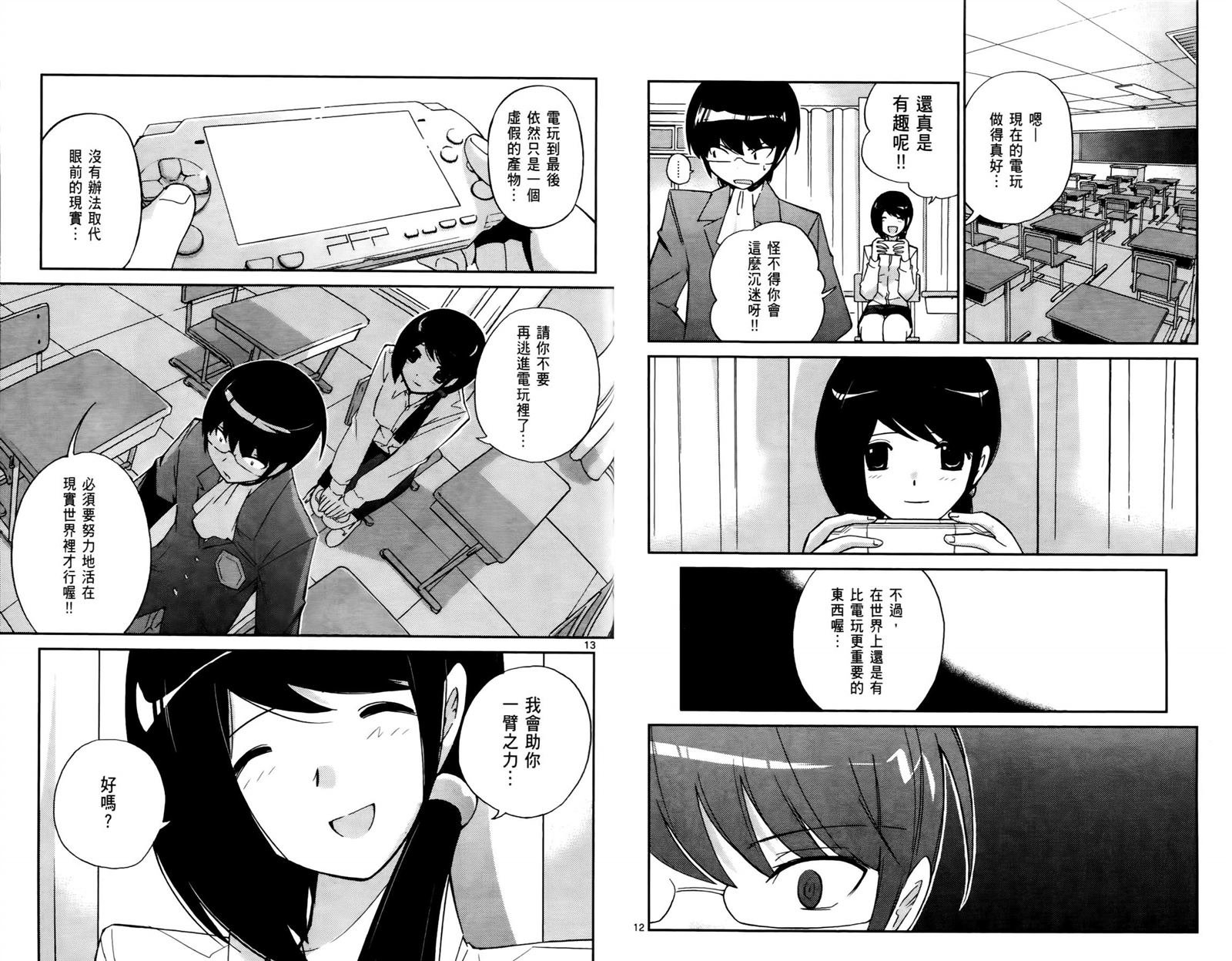 第5卷